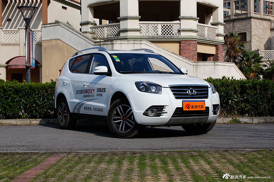 2015款吉利GX7 2.0L运动版自动尊贵型
