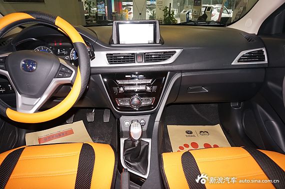 2015款长安悦翔V7到店实拍