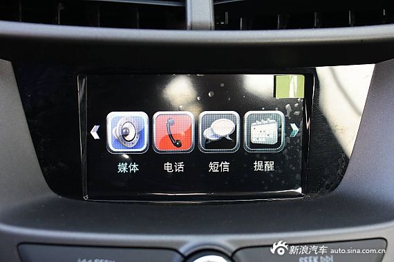 2015款赛欧3到店实拍