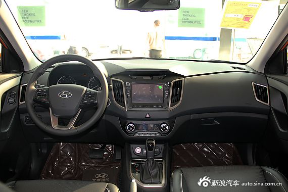 北京现代ix25 到店实拍