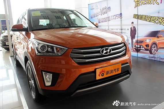 北京现代 2015款 ix25 1.6L 两驱型 到店实拍