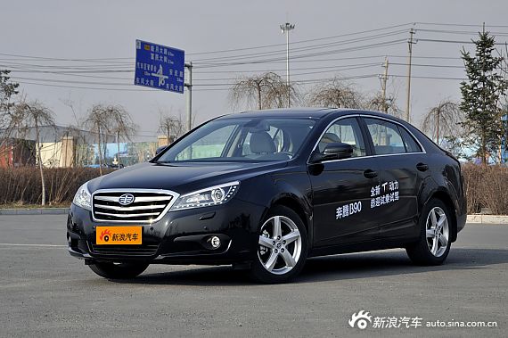 2014款奔腾B90到店实拍