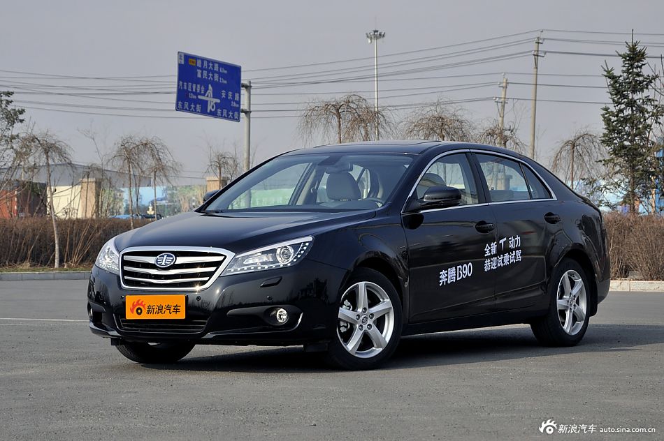 2014款奔腾B90到店实拍