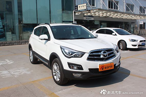 2014款海马S5到店实拍