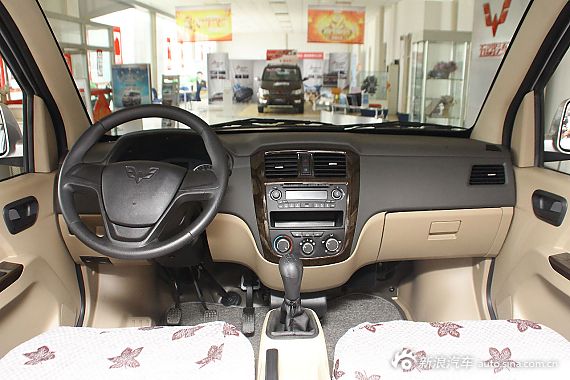 2014款五菱荣光1.2LS标准型