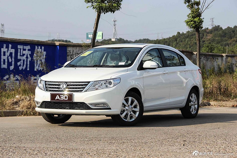 2014款东风风神A30 1.5L手动智驱尊尚型