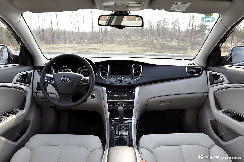 2014款奔腾B90到店实拍