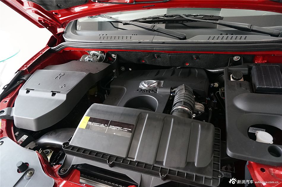 2014款北汽幻速S2到店实拍