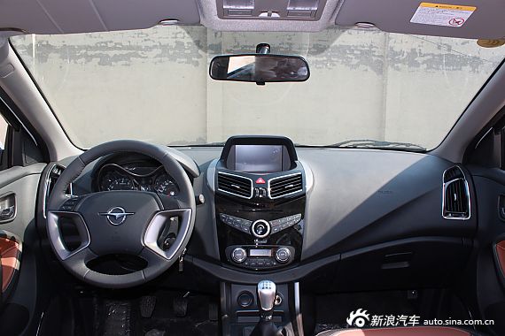 2014款海马S5到店实拍