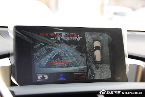 2015款雷克萨斯NX300h 全驱锋芒版