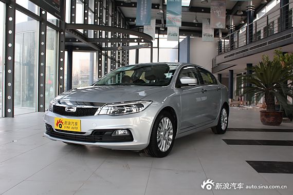 2014款观致31.6T 自动致臻型