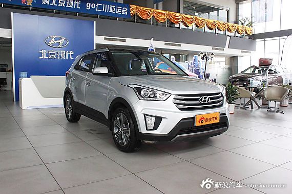2015款北京现代ix25到店实拍