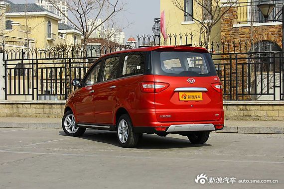 2015款幻速H2 1.5L手动舒适型到店实拍