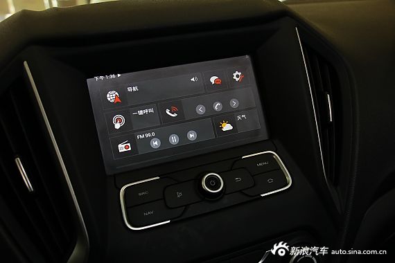 2015款MG GT到店实拍