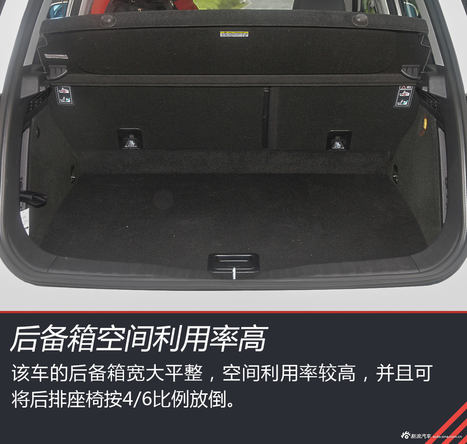 试驾哈弗H6 Coupe红标版