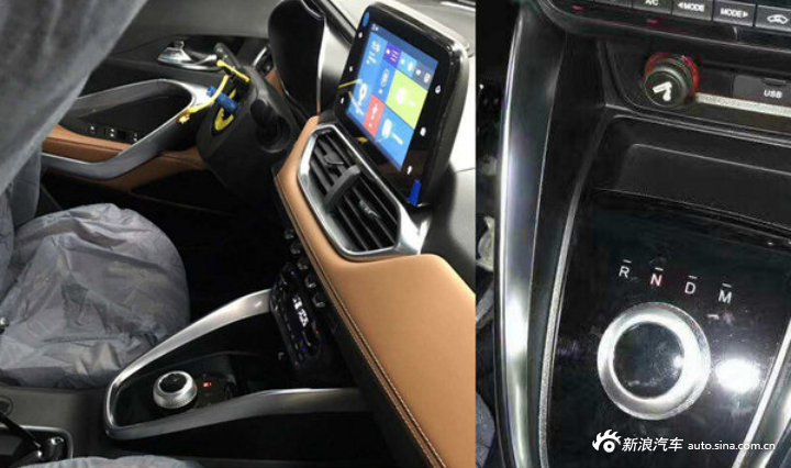 宝骏510自动挡谍照