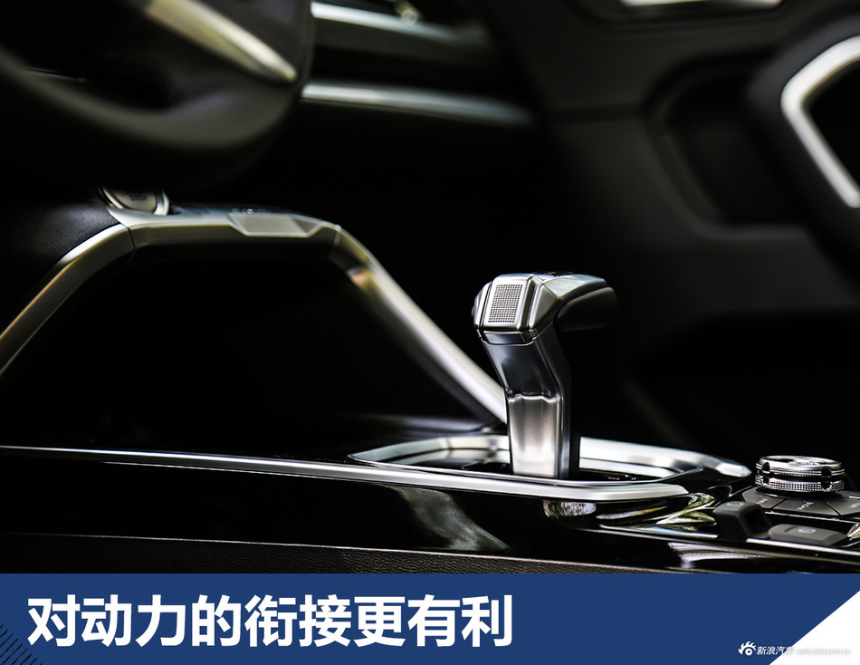 哈弗 H6 1.3T试驾