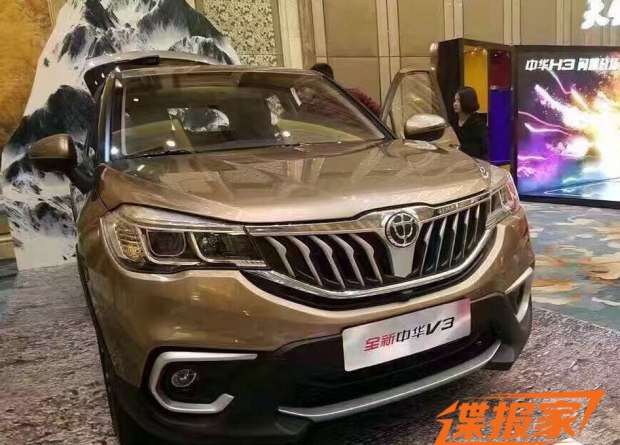 中控配大屏 曝新款华晨中华V3内饰谍照 