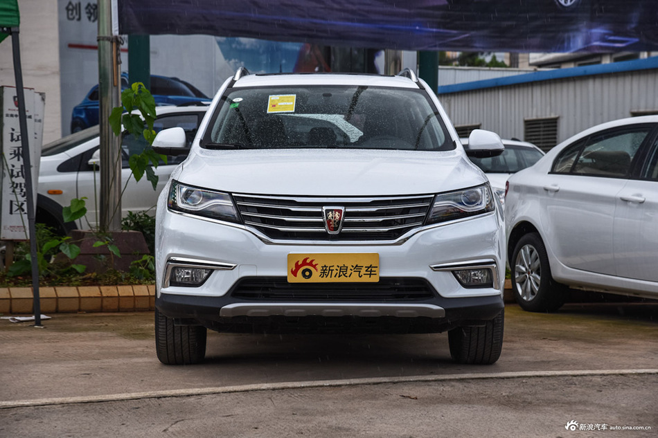 2016款荣威RX5 20T自动两驱互联网智享版