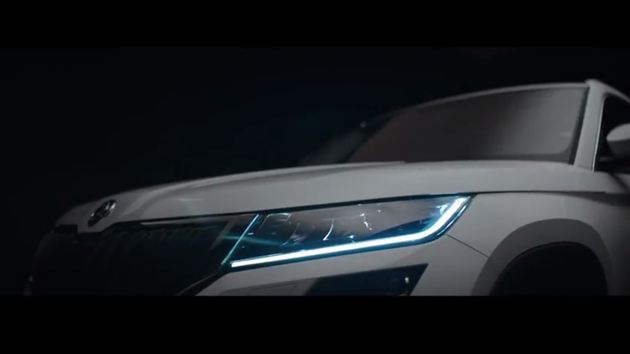 斯柯达KAROQ官图泄露