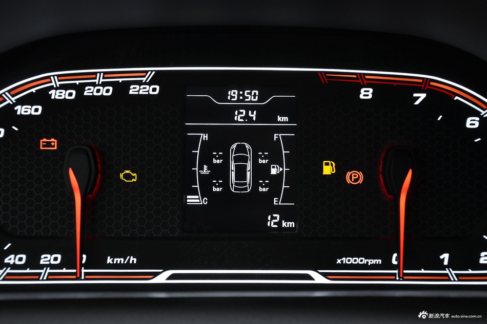 2017款瑞虎3X 1.5L手动版I 红色