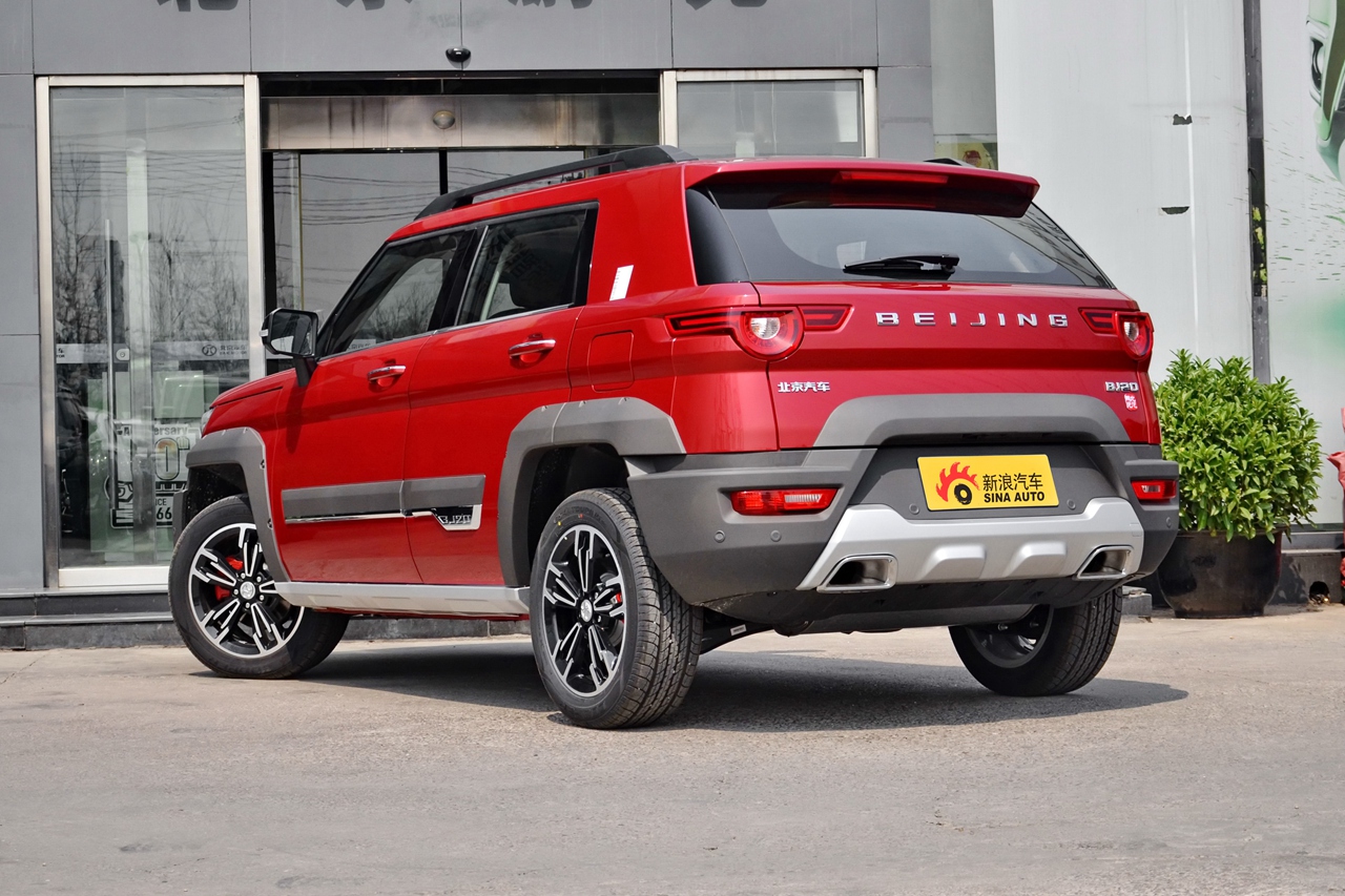 2018款北京bj20 1.5t cvt尊贵型