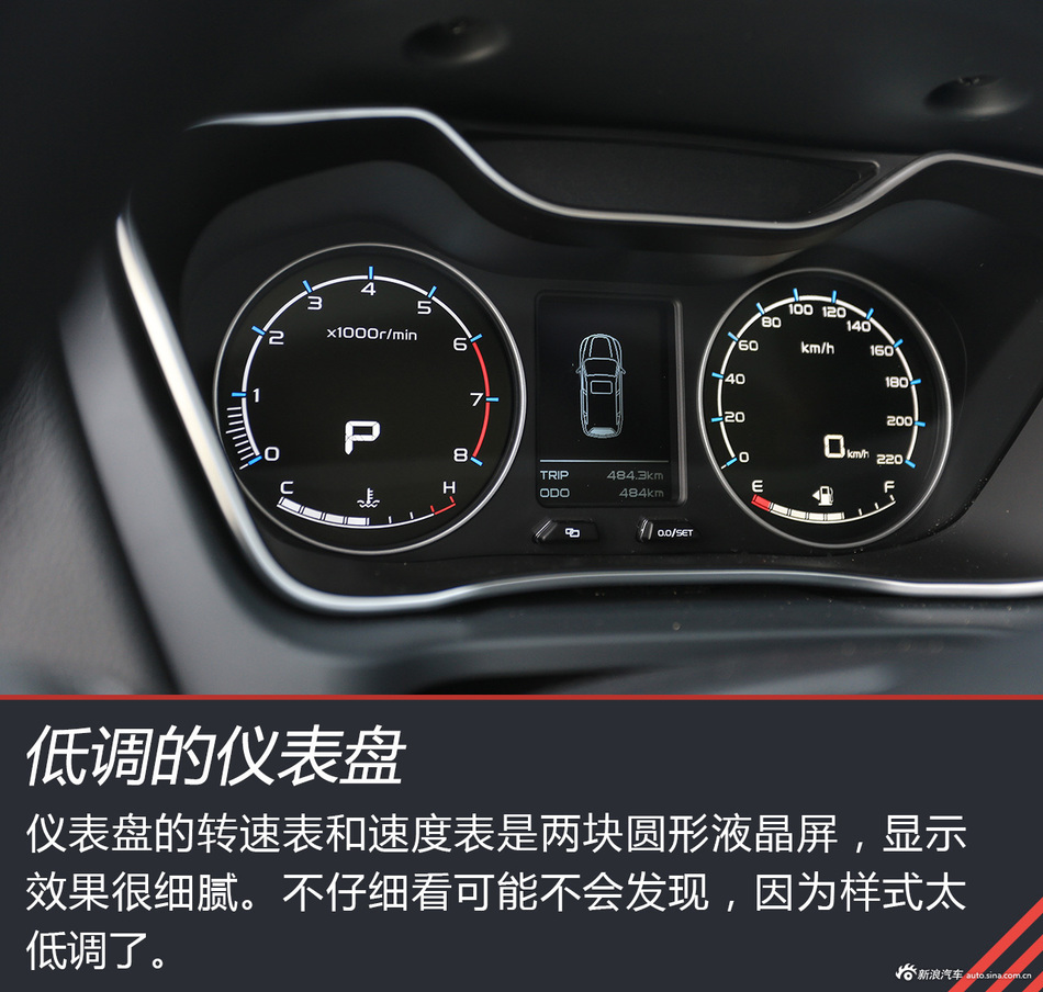 8万元级SUV性价比新贵