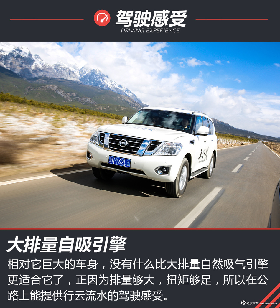 除了陆地巡洋舰，你可能会更喜欢它！