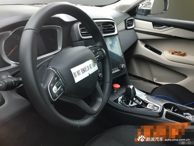 LYNK&CO CX11将于4月亮相