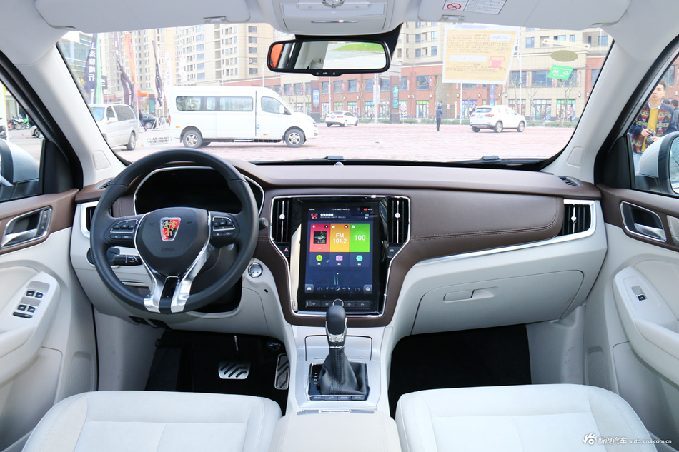 2017款荣威eRX5 1.5T自动尊荣旗舰版