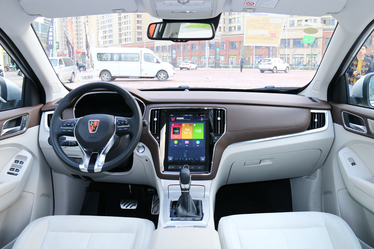 【荣威erx5混动内饰图片】荣威erx5混动内饰高清实拍图 -新浪汽车