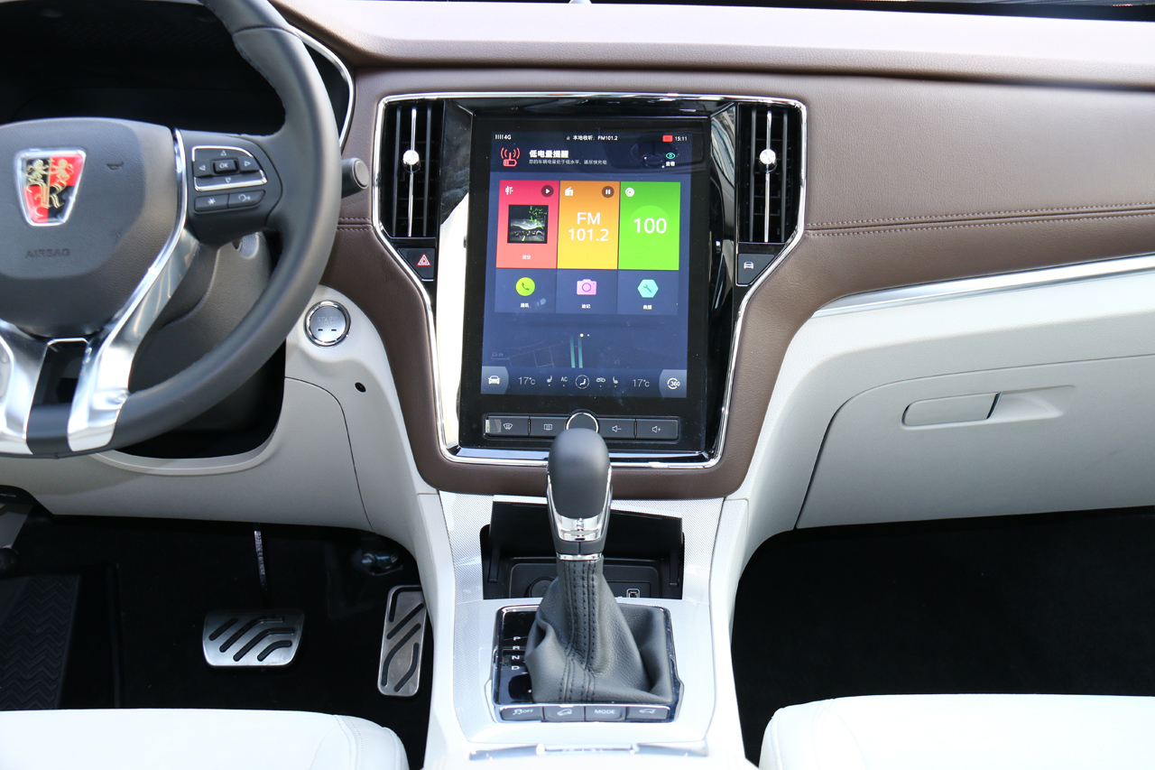 【荣威erx5混动内饰图片】荣威erx5混动内饰高清实拍图 -新浪汽车
