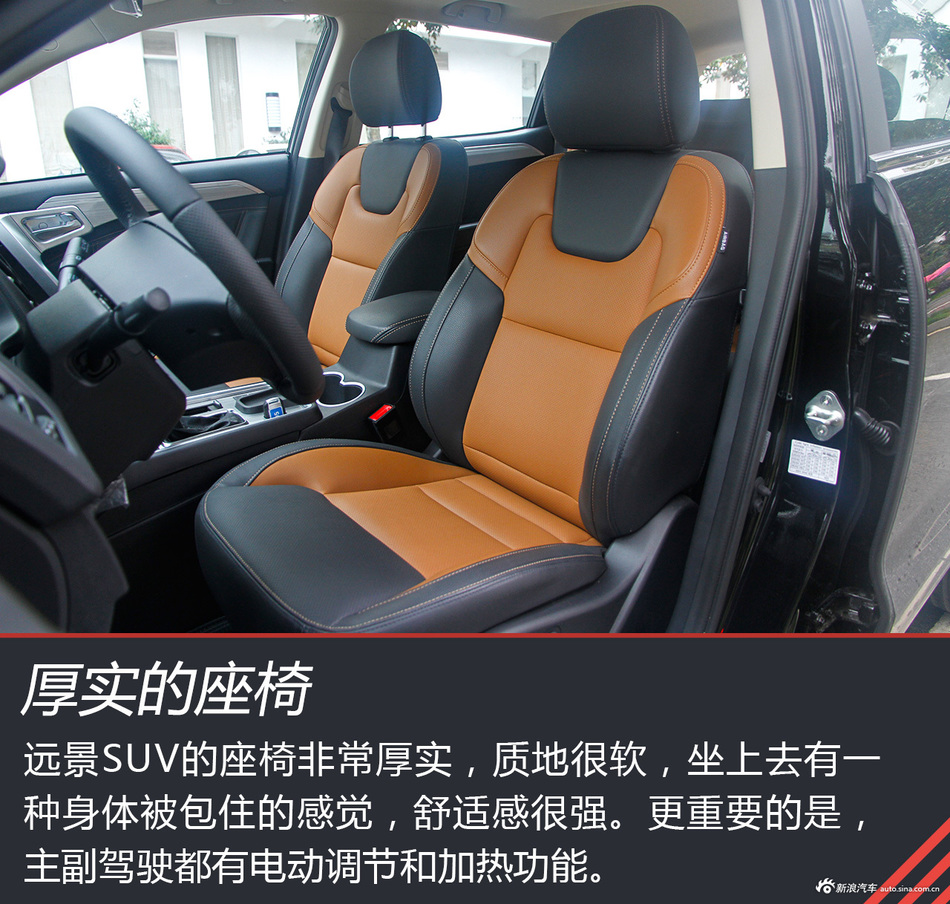 8万元级SUV性价比新贵