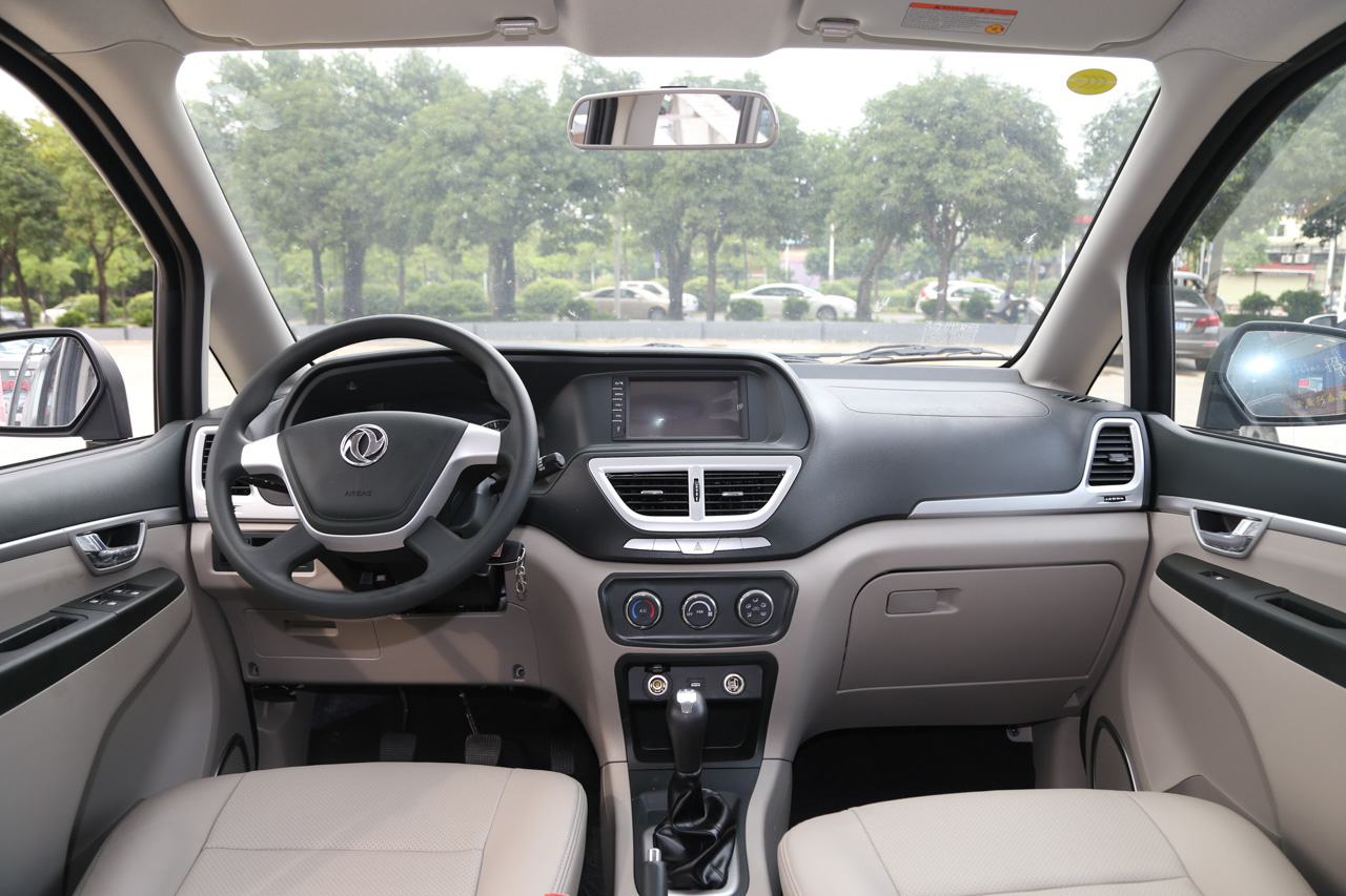 2016款帅客1.5l手动豪华型