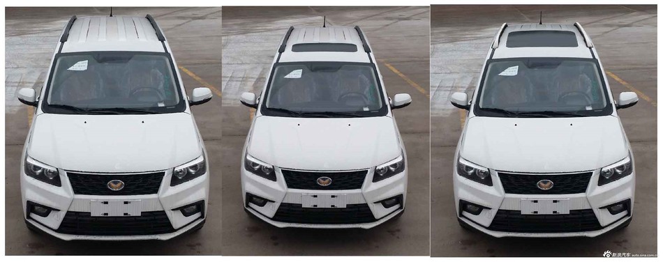 北汽幻速H5申报图