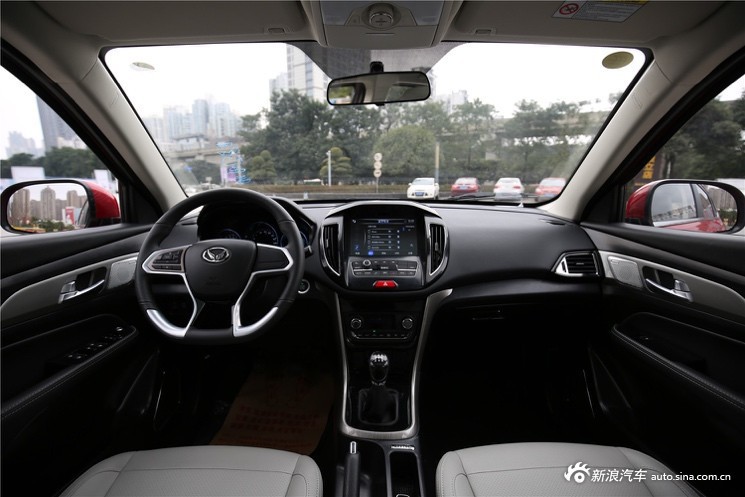 北汽幻速S5配置详细曝光！