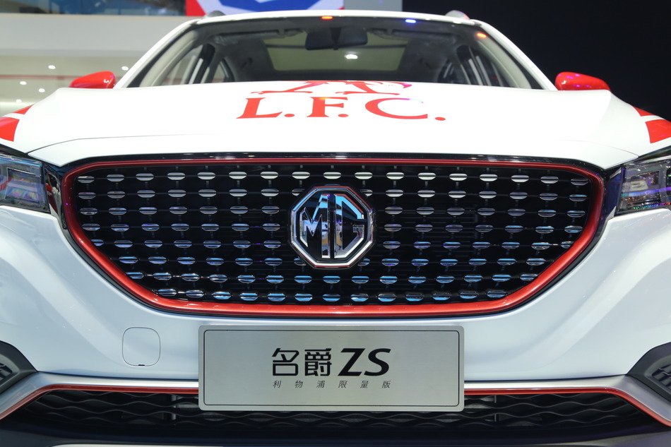 名爵ZS利物浦