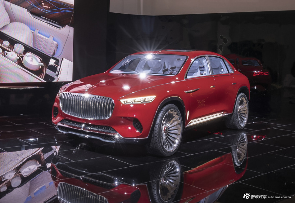 车展实拍|迈巴赫至臻豪华概念车 全球首发