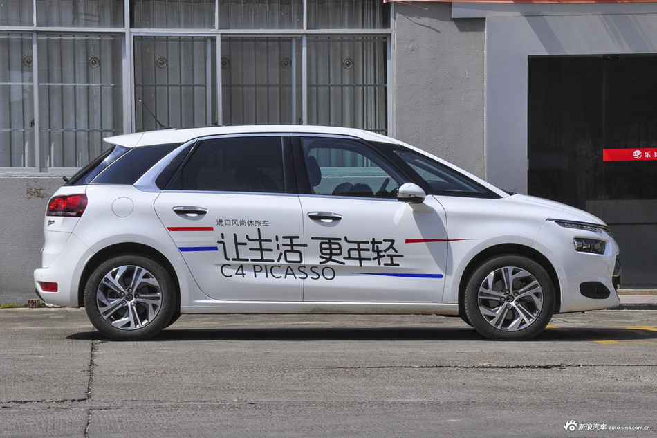 新车16.15万起 雪铁龙C4毕加索武汉地区促销
