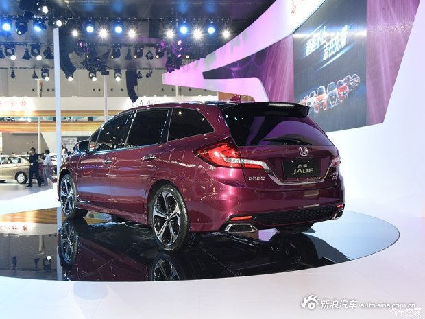 新款杰德2017年1月5日上市