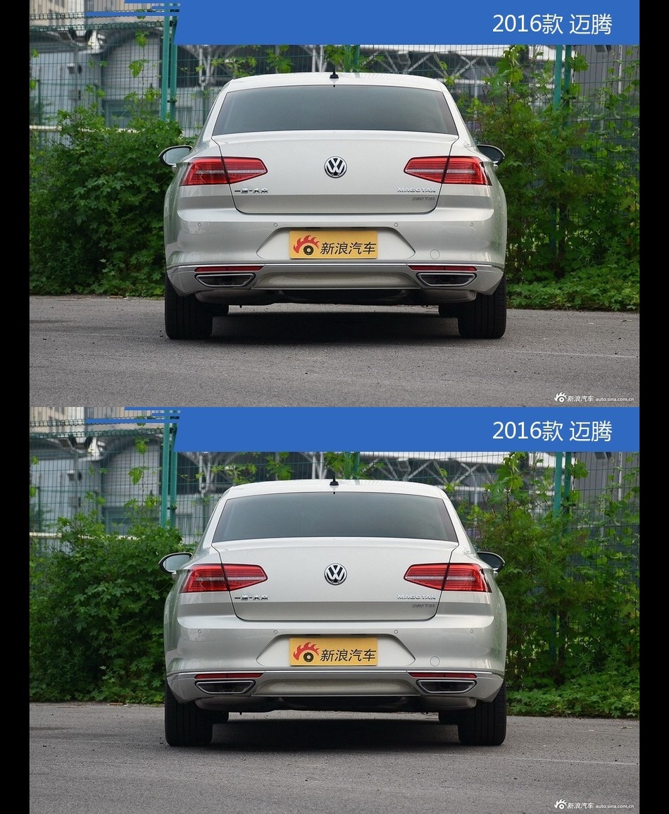 【全面升级实力大增 迈腾新旧款实车对比】迈腾综合图 -新浪汽车