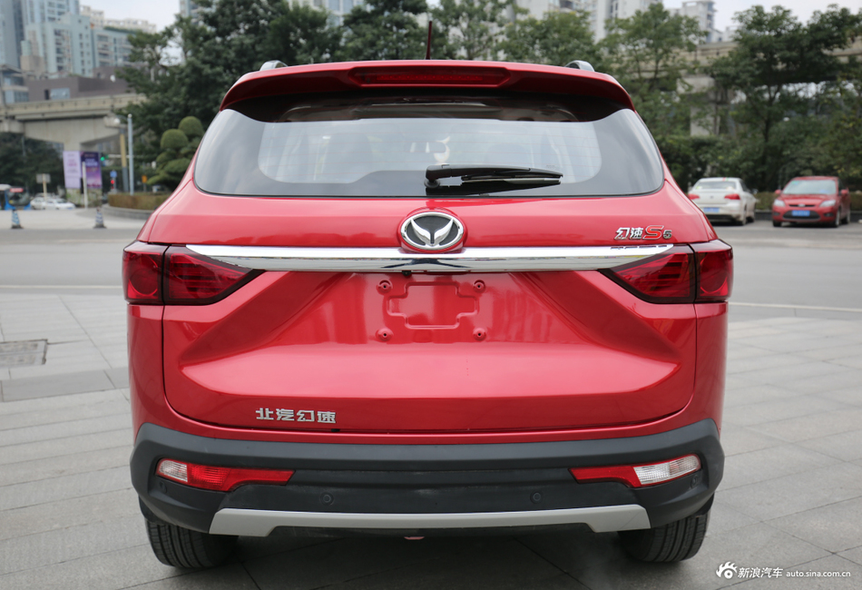 北汽幻速S5配置详细曝光！