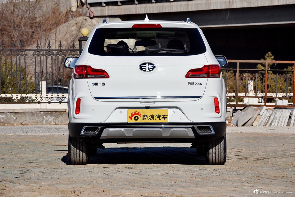 2017款奔腾x40 1.6l自动