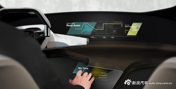 宝马1月发布新中控屏 