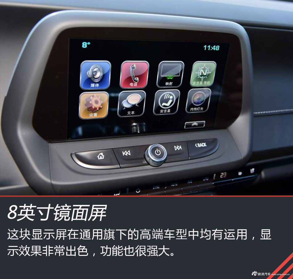 来自大洋彼岸的大黄蜂！试驾全新科迈罗