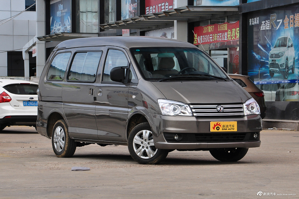 5月限时促销东风风行菱智青岛551万起