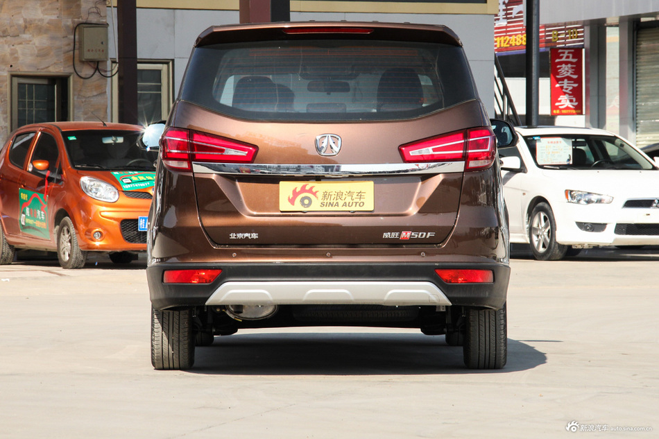 北汽威旺m50f最高直降050万元新浪购车报名中