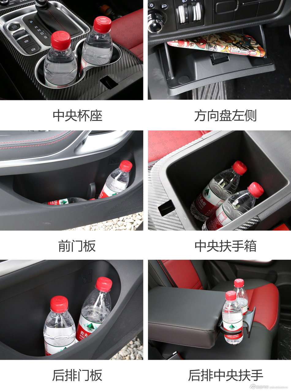 试驾江淮瑞风S7