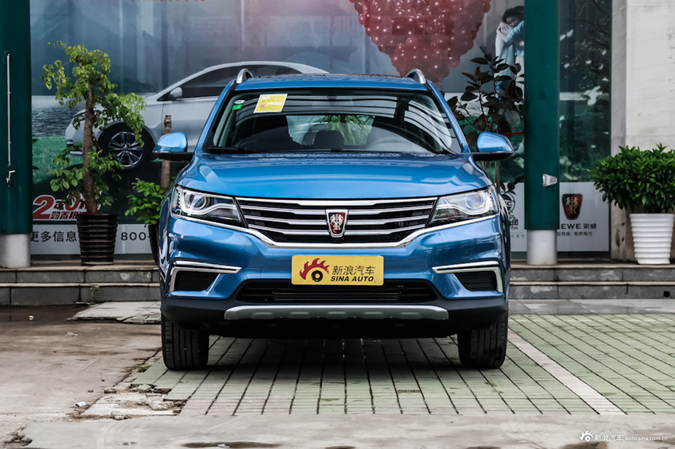 2016款荣威RX5 20T自动两驱旗舰版