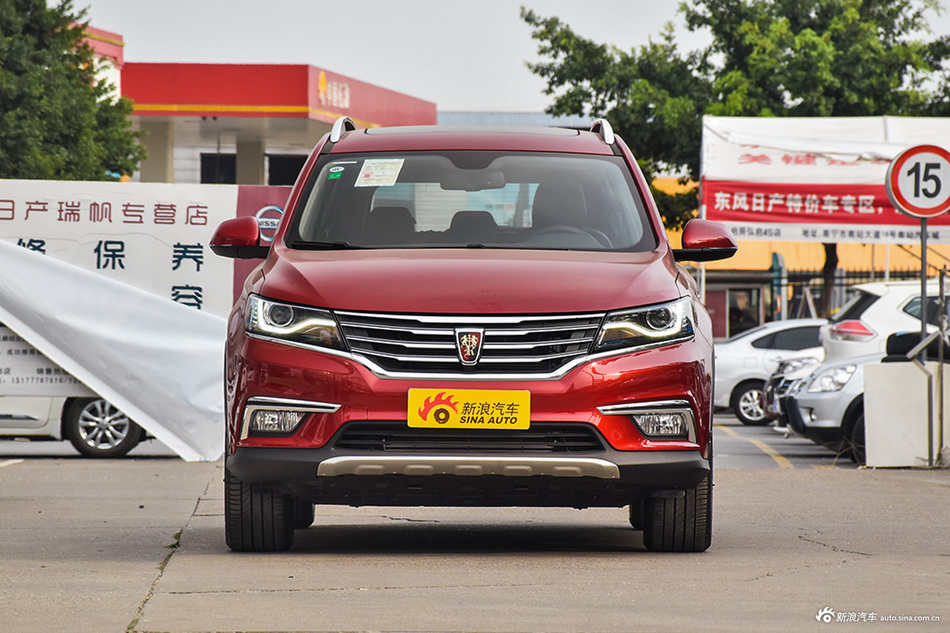 2016款荣威RX5 30T自动两驱互联网智享版